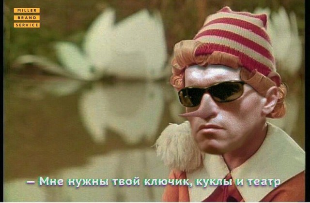 Всякое разное из интернета