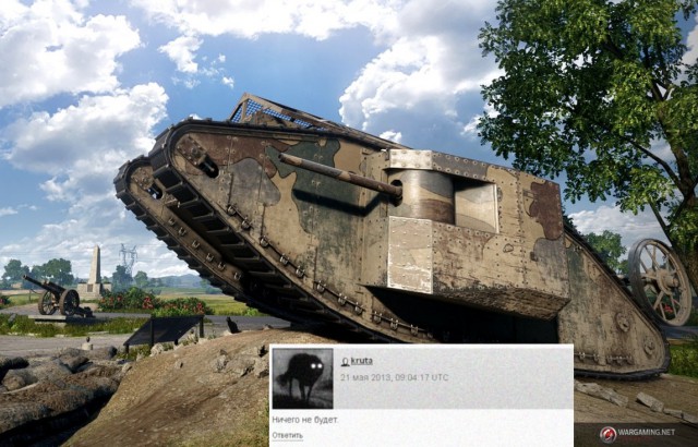 Wargaming 38