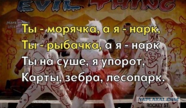 Упоротая пятиминутка