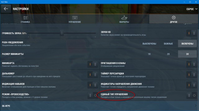 Wargaming 39