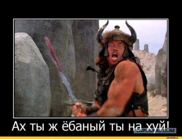 Лялечка Кристина и попа-мутант