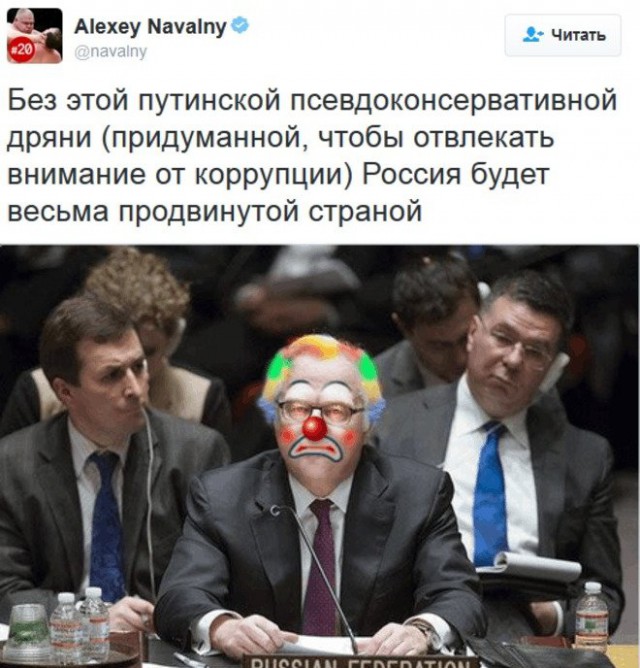 Умер постоянный представитель России при ООН Виталий Чуркин