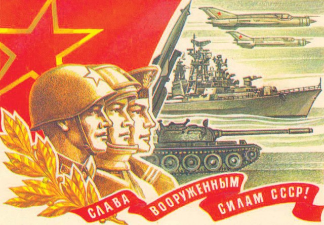 Wargaming 44
