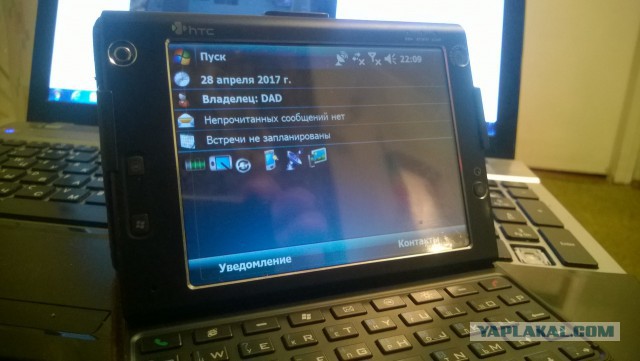 Мобильная ностальгия. Чем сегодня полезен КПК на допотопной Windows Mobile