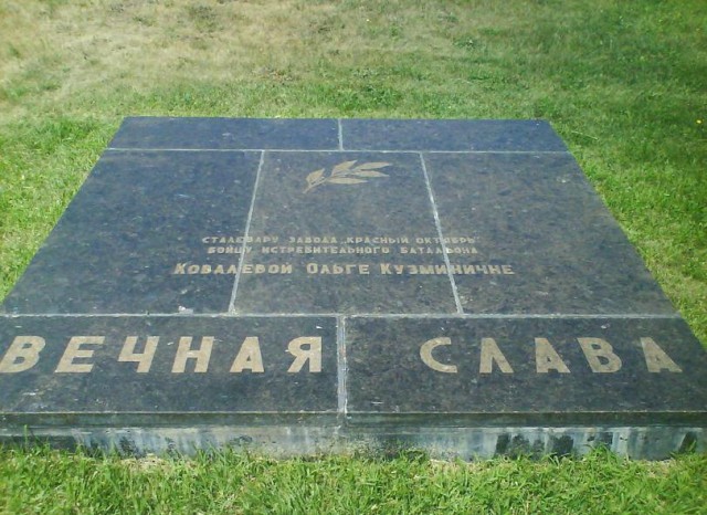 Немцы о Сталинграде