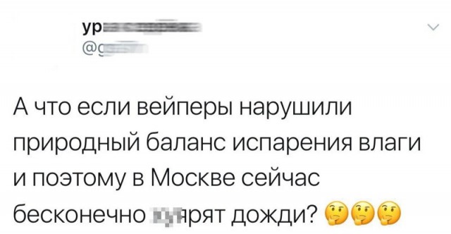 Забавные комментарии, шутки и фразы из этих ваших интернетов