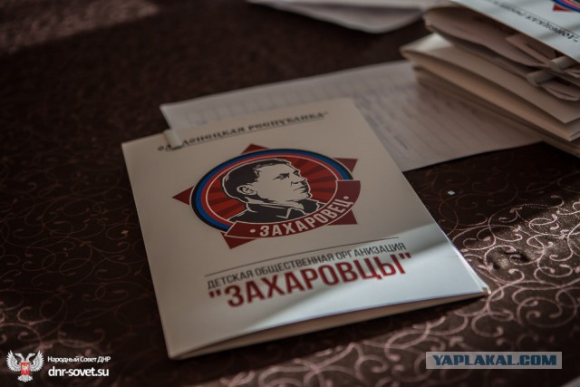 Александр Захарченко провел тест-драйв первого автобуса "Донбасс", собранного в ДНР