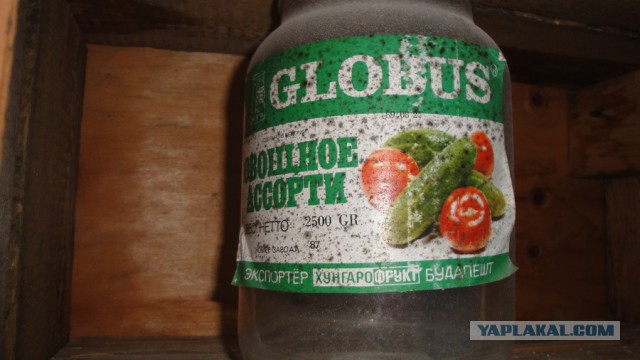 Еда детства: вкусные бренды советского пищепрома