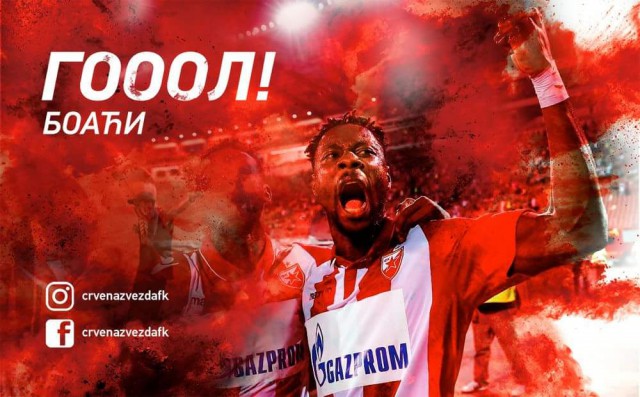 League Europe Сезон 2017/2018