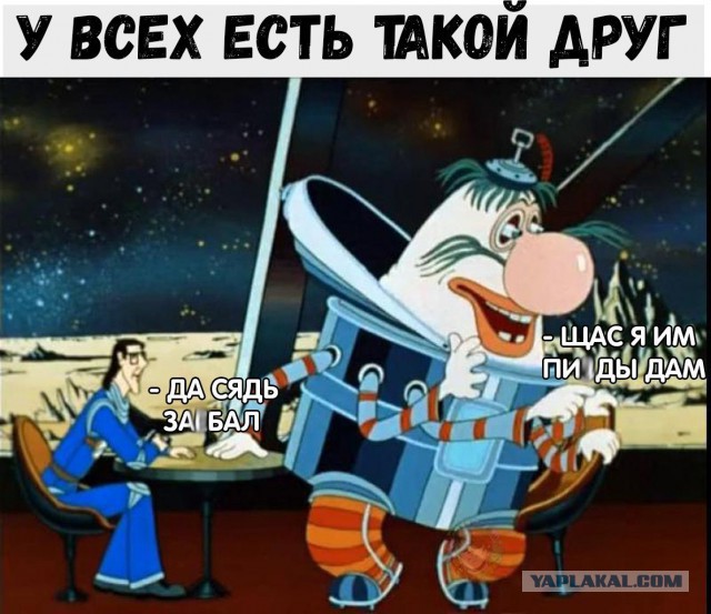 Почему бы не подеградировать, коллеги?