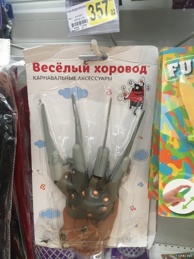 Почему бы не подеградировать, коллеги?