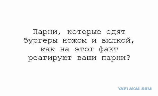 Закончил - оботри станок и сразу смотри картинок чуток!