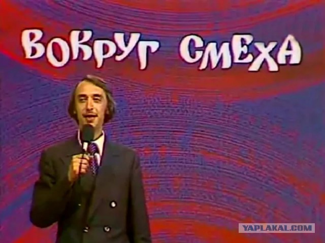 Звёзды телевидения 90-х тогда и сейчас