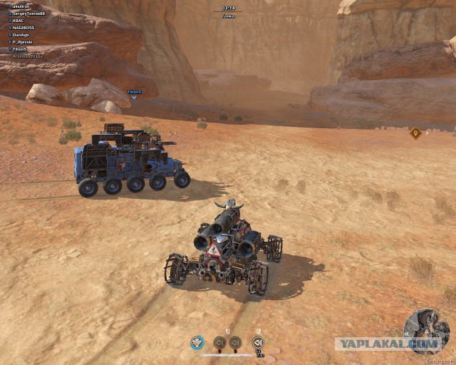 Crossout