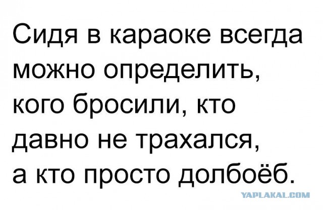 Немного весёлых картинок