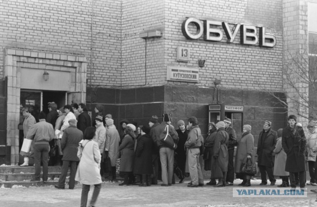 В.И. Ленин из 1901 года о действиях российского Президента и Правительства в июне 2018 года