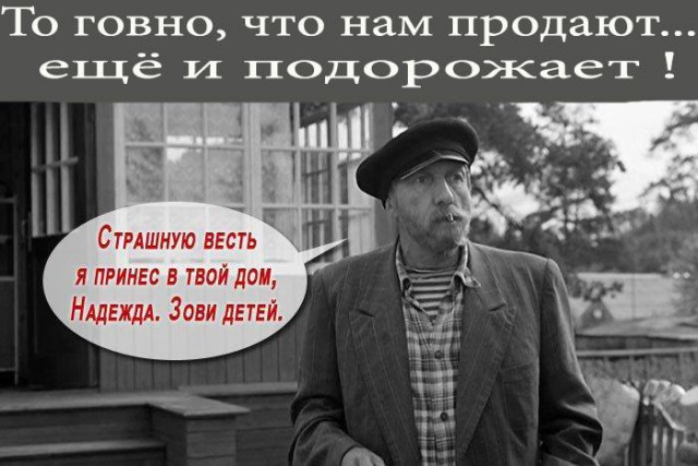 Массовое недовольство в органах: полицейским повышают выслугу лет