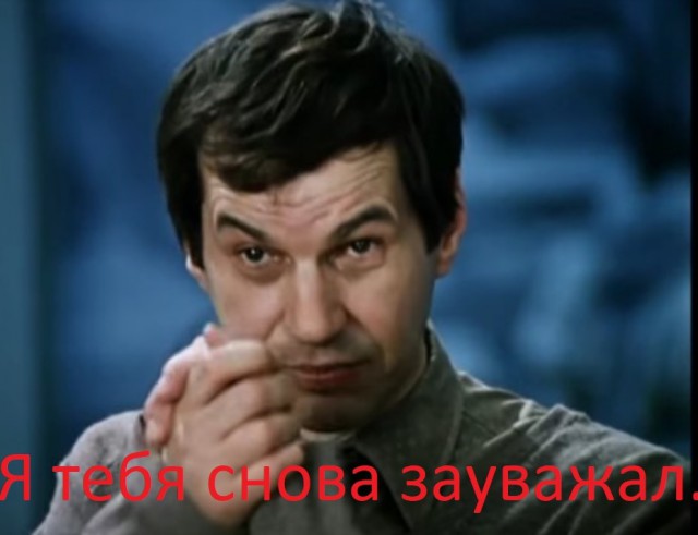 Врагов народа нужно знать в лицо