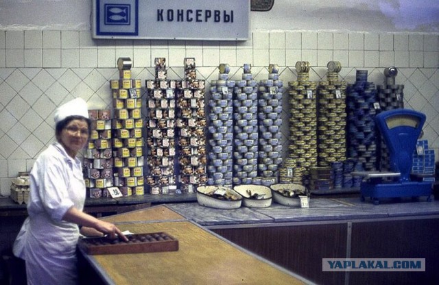 Советские продукты, которые исчезли из магазинов, но о них до сих пор вспоминают с ностальгией