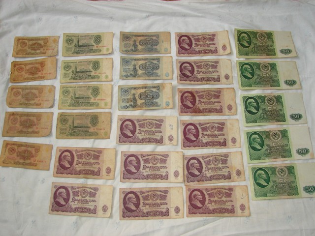 Редкая купюра в 500 рублей