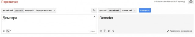 Наш мир все еще знает, чем нас удивить