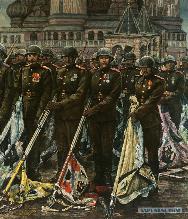 1941 год