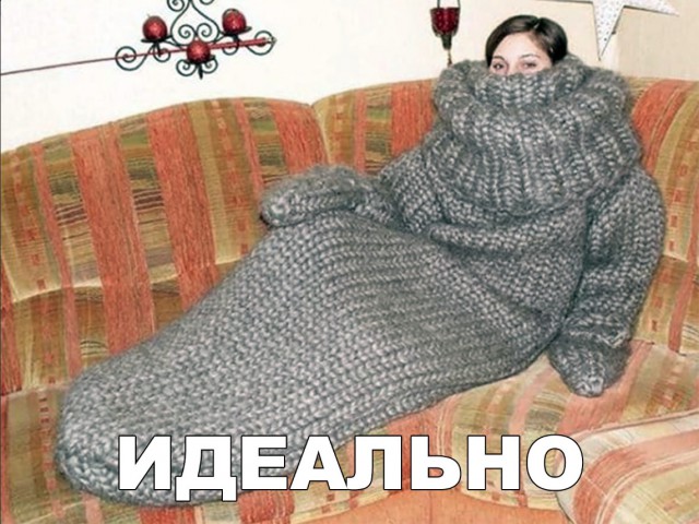 Нестандартный юмор