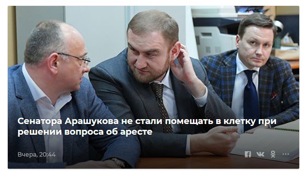 Требуешь переводчика? Получи!