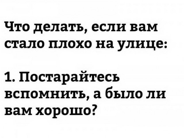 Бредзона