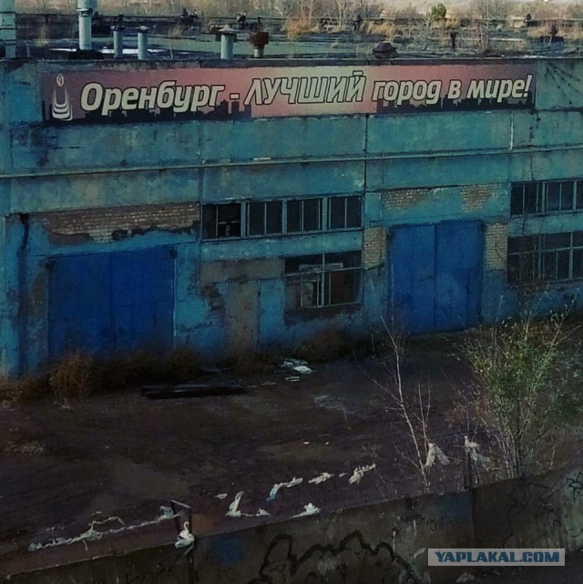 Время остановилось: во что превратился моторный завод в Волгограде