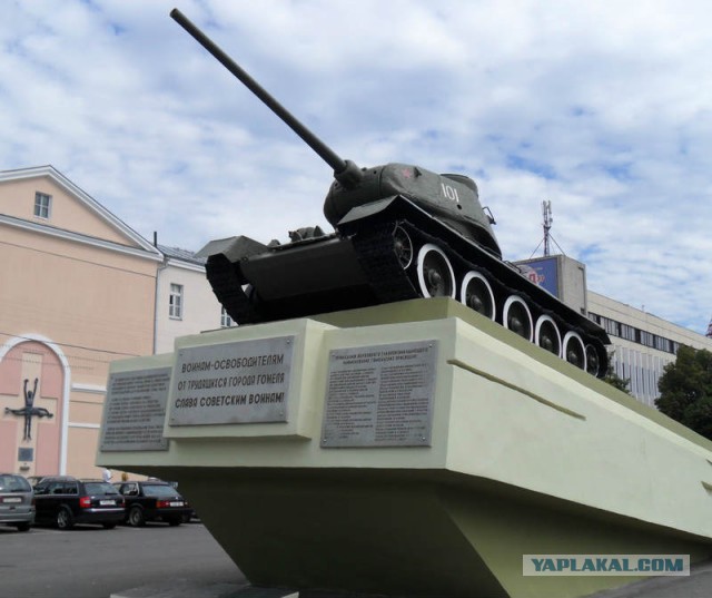 Отчёт о использовании танка Т-34