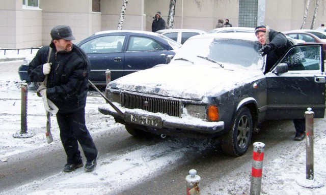Бомбануло
