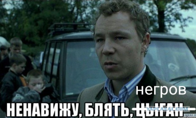 Сценаристку высмеяли за жалобу на отсутствие темнокожих в «Чернобыле»
