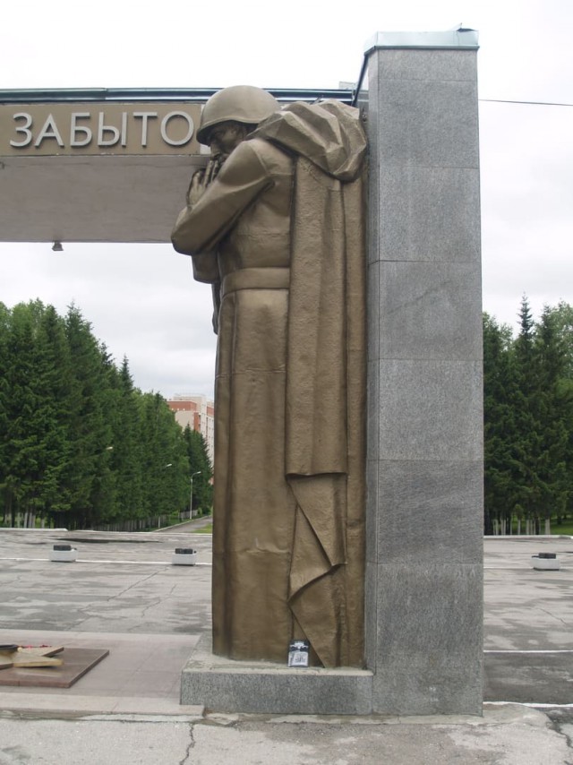 ЯП вокруг света. Германия, Австралия, Китай...