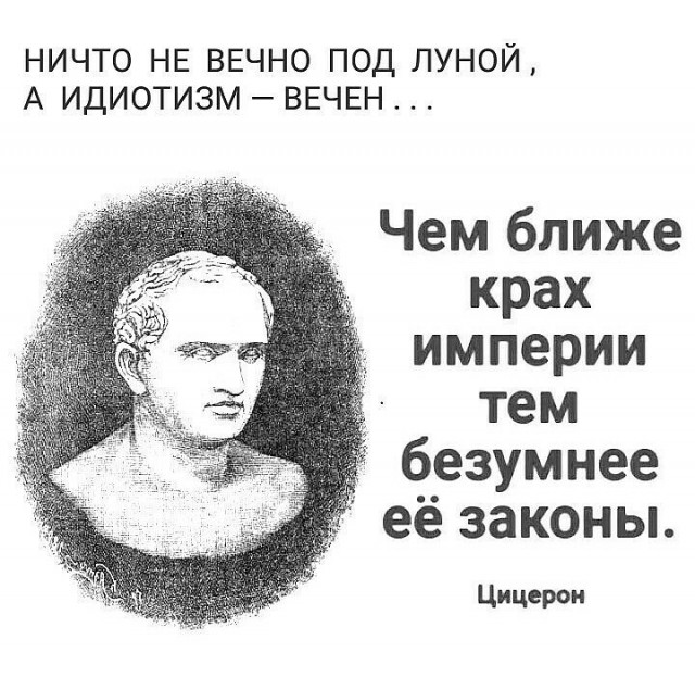 В Госдуме заявили о невозможности развивать экономику без повышения налогов