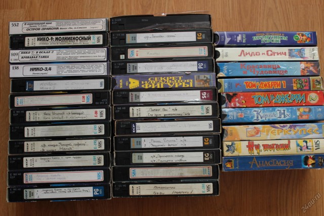 Видеокассеты из 90-х!