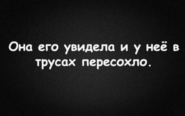 Мундрые мыслишки