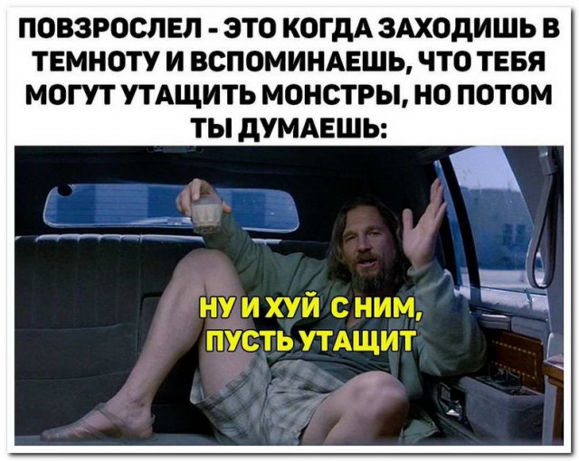Разных картинок псто 14.08.19