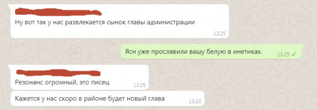 На Кубани снова стреляют и сами же выкладывают это в сеть