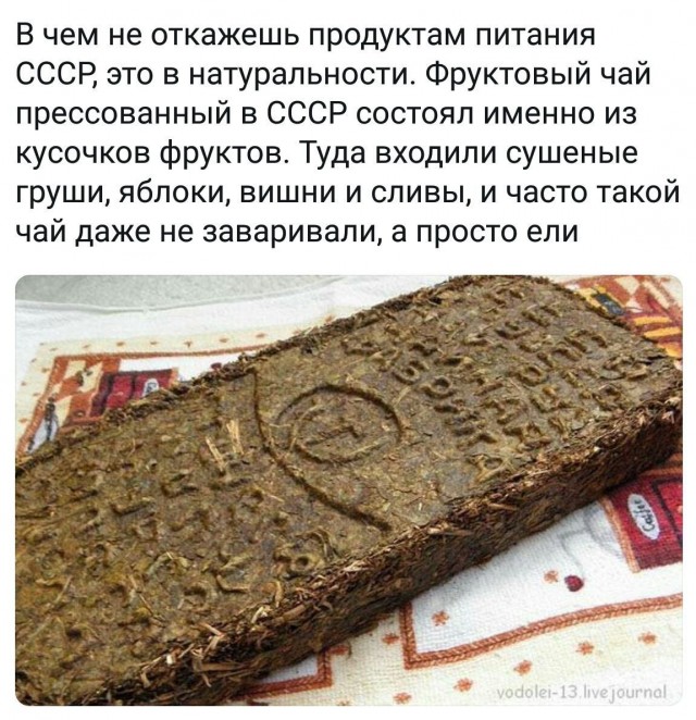 Чуток картинок, на ночь глядя