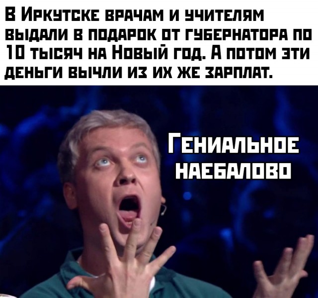 Немного картинок с надписями и без - 12.12.19