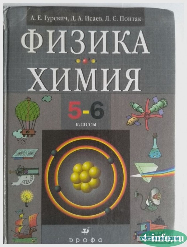 Картинки с претензией на юмор - 7. Пока заключительная