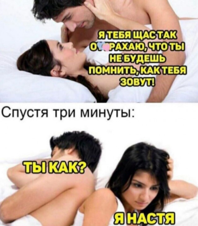 Немного картинок для настроения 28.01.20