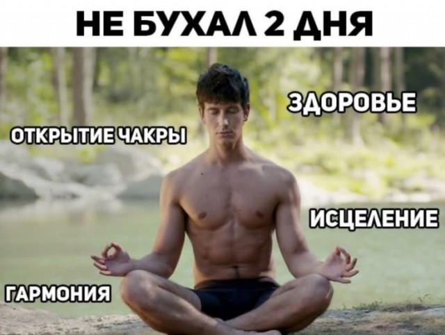 Немного картинок для настроения 20.02.20