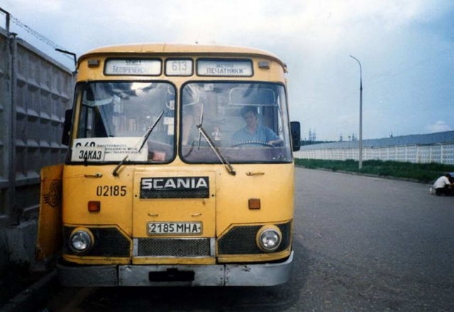 Фото из 90-х, которые показывают детство таким, каким некоторые его помнят