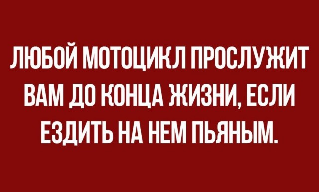 «Картинки разные нужны, картинки разные важны!»