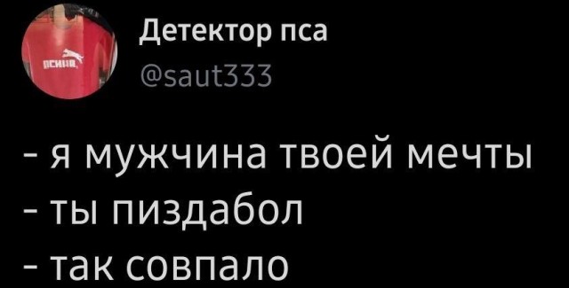 От улыбки хмурый день светлей