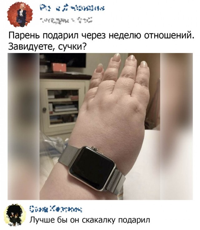 Чуток картинок 11.05.20