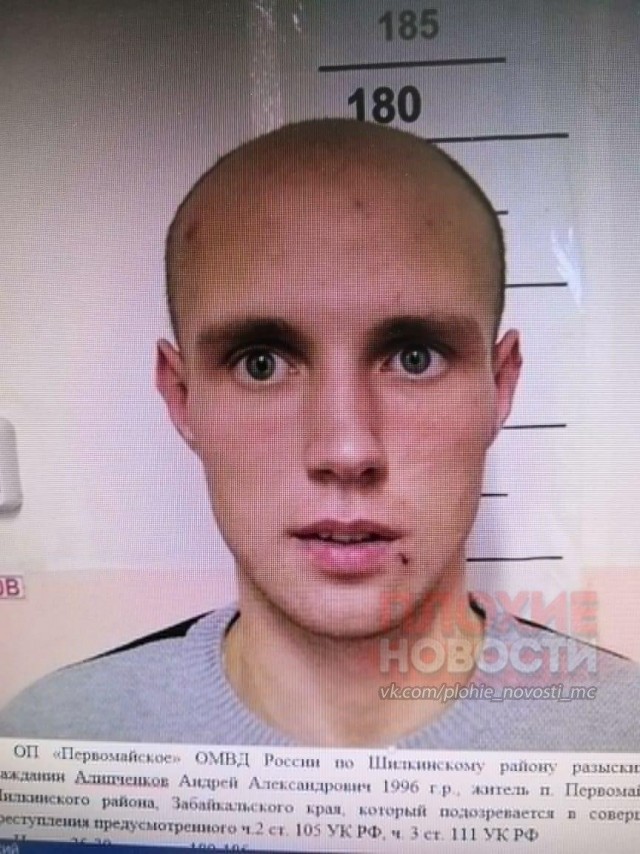 АУЕшник зарезал подростка и ранил его друзей.