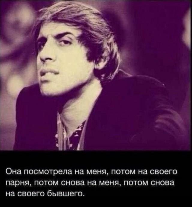 Юмор в картинках 29.07.20